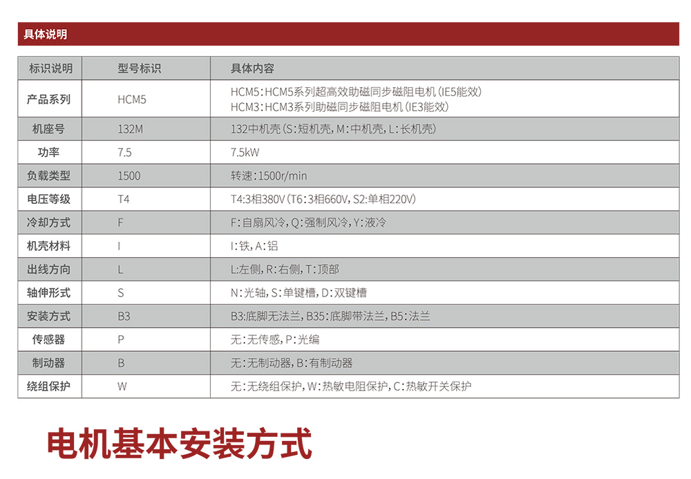 未標(biāo)題-1_06.jpg